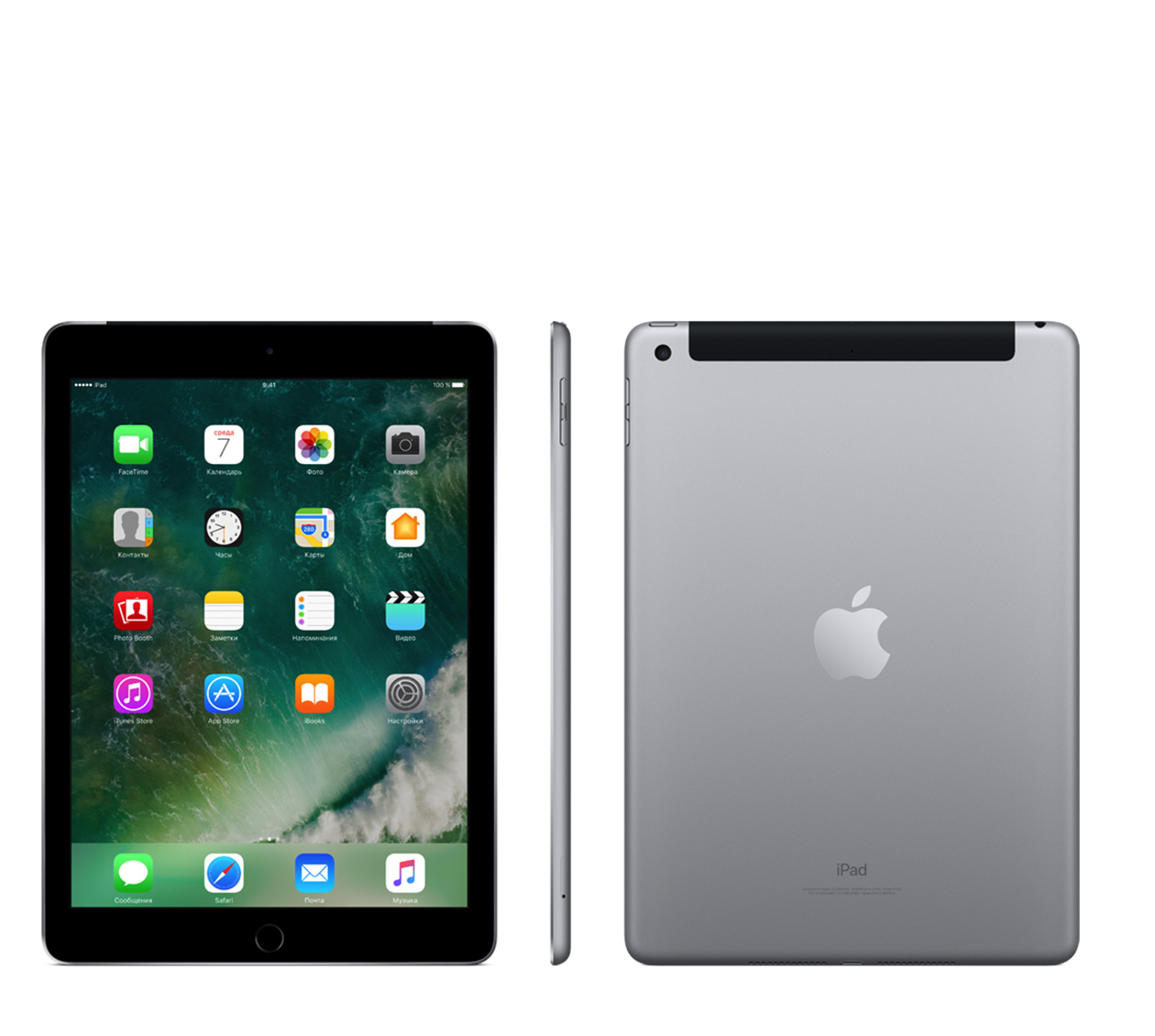 Купить планшет apple ipad pro. Apple IPAD Pro 12.9. IPAD Pro a1671. IPAD Pro 2017. Apple IPAD 10.2 Wi-Fi 64gb Space Grey.