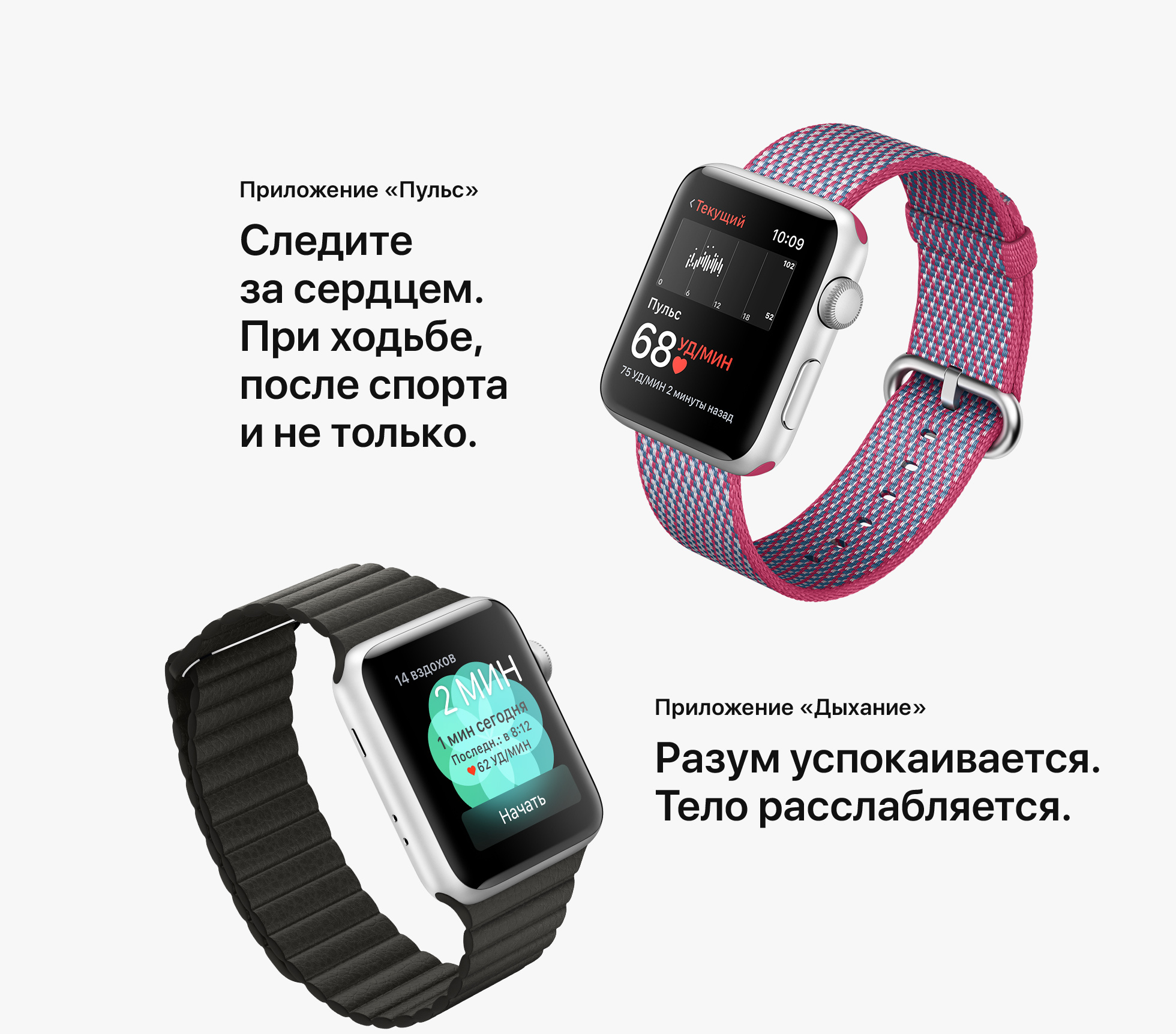 Apple watch series 3 gps iphone 5s