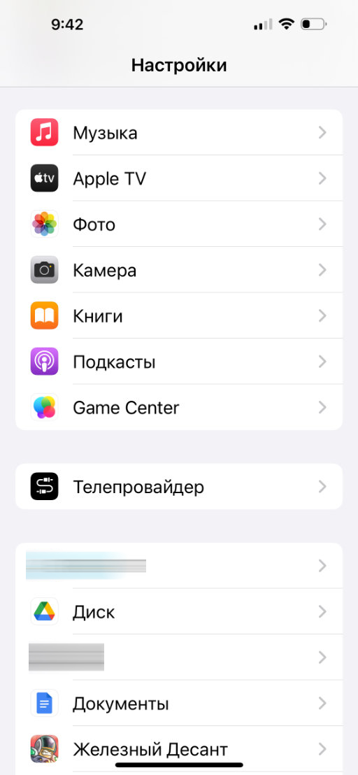 Сканирование текста и документов с помощью камеры iPhone в приложении «Заметки»