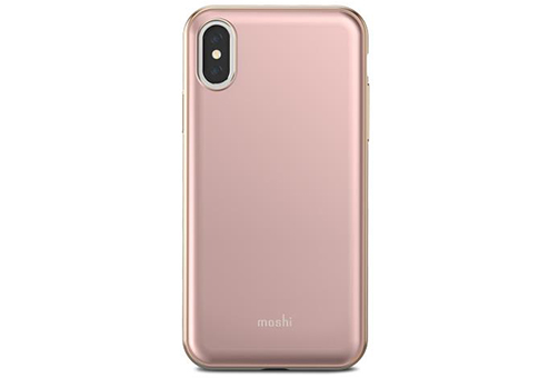 

Чехол iGlaze для iPhone X розовый