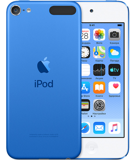 

iPod touch 7 256 ГБ, голубой