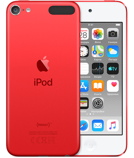 

iPod touch 7 256 ГБ, (PRODUCT)RED