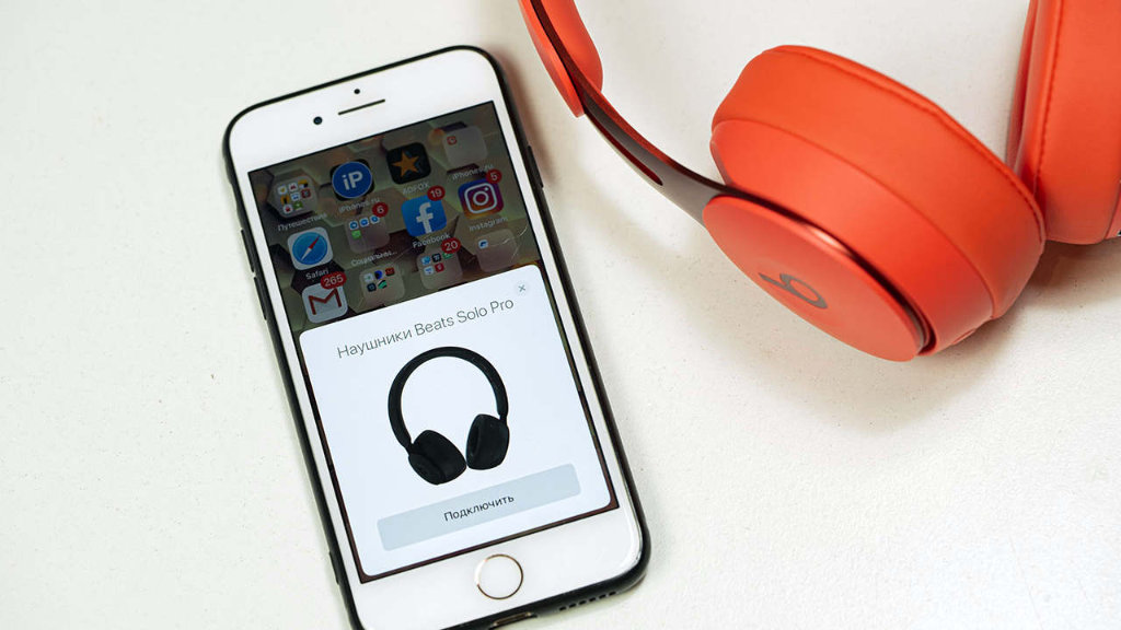 airpods solo