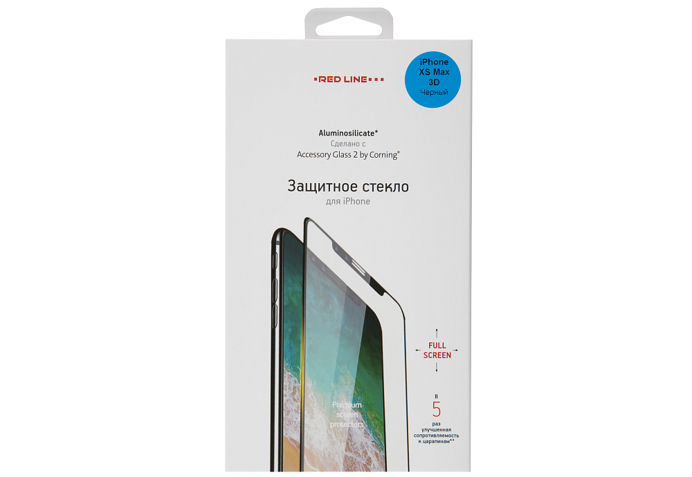 

Corning iPhone Xs Max Full Screen, 3D черный