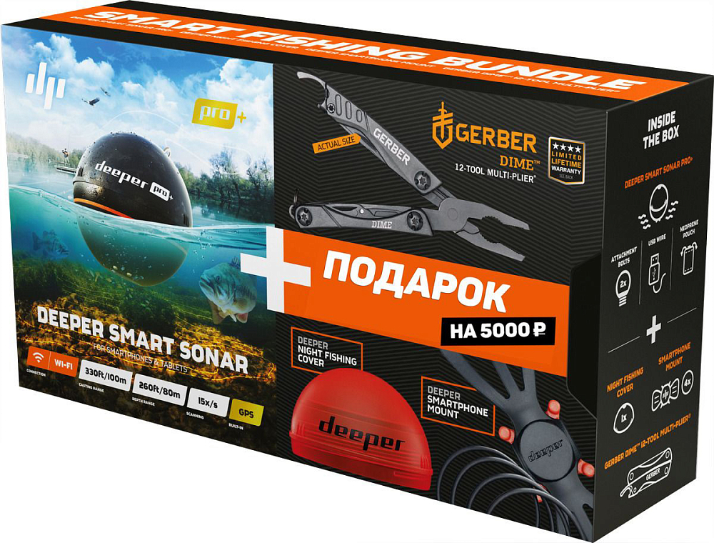 фото Deeper-SmartSonar-PRO+GLB Эхолот Deeper Smart Sonar PRO + Мультитул Gerber DIME (12 инструментов)