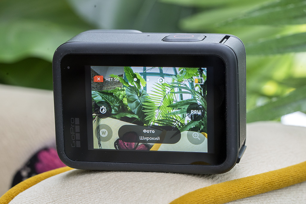 Экшн-камера GoPro HERO9 (CHDHX-901), 23.6МП, 5120x2160, 1720 мА·ч, black 3