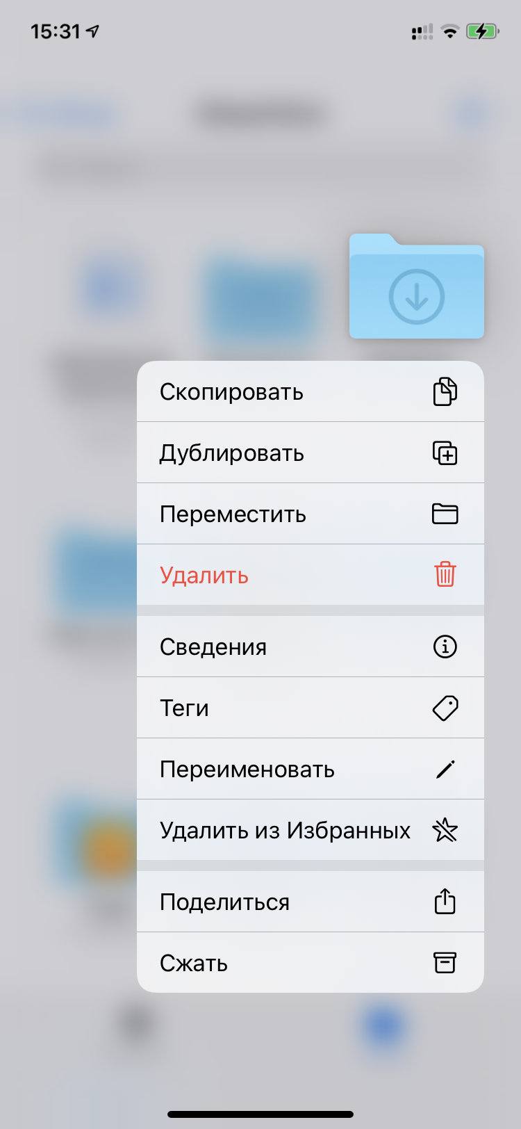 Создание основного адреса электронной почты для Почты iCloud