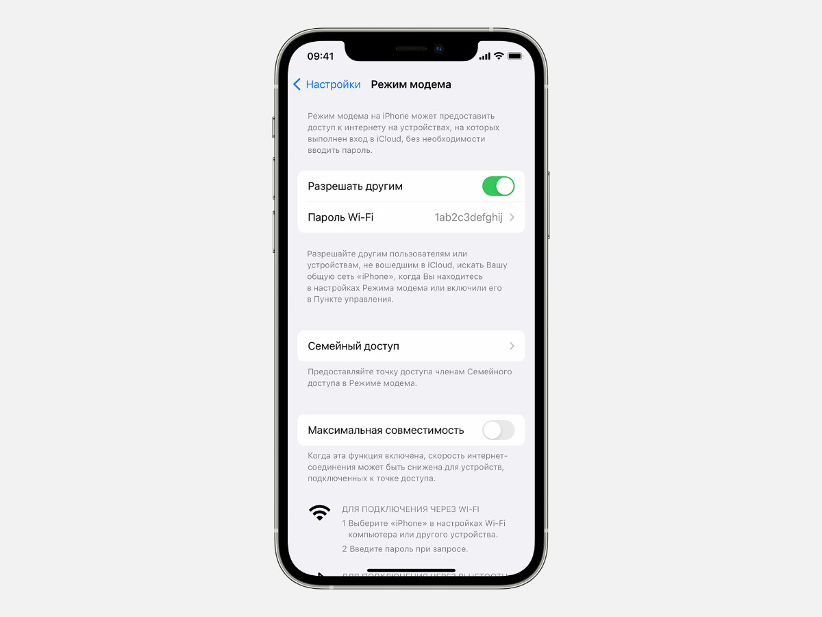 iPhone, iPad, Mac и Apple Watch лучше всего раскрываются в экосистеме Apple  — Блог restore Digest